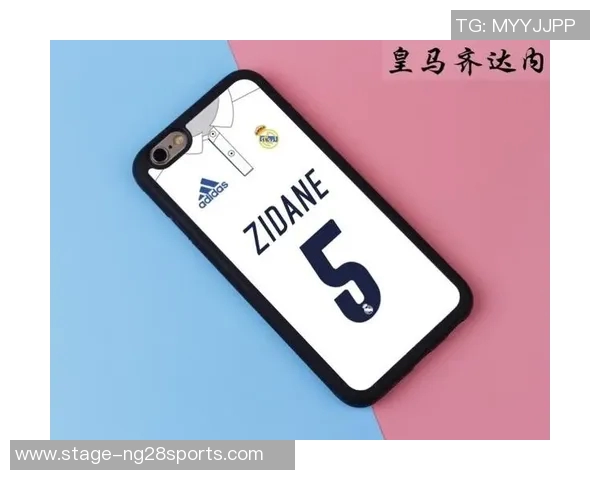 打造个性化够足球官网手机壳让你的手机与众不同展现足球热情与风格