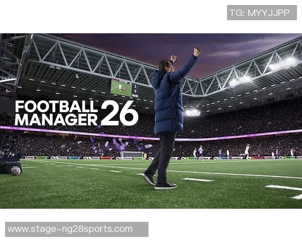 探讨足球经理系列游戏中哪个版本最受欢迎与玩家喜爱